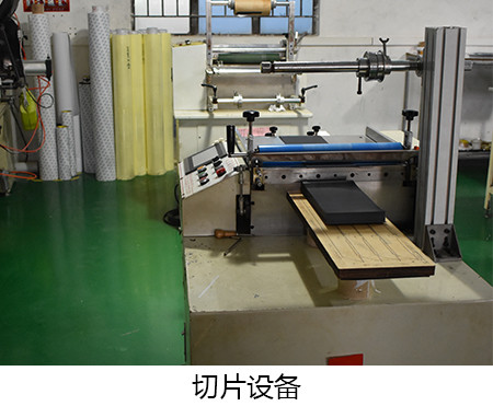 塑膠喇叭網(wǎng)的塑膠原料是什么？