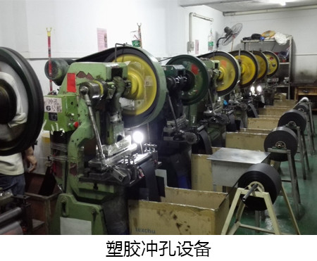 音響喇叭網罩由什么材質組成，效果怎樣？